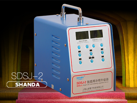 벻亸(SDSJ-2)