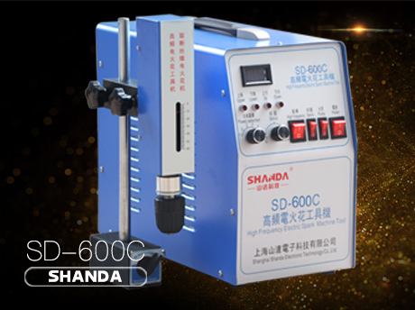 Ƶ𻨹߻(SD-600C)